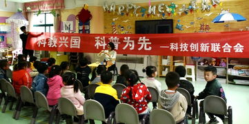 我校團(tuán)委成功舉辦校園文化藝術(shù)節(jié)系列技術(shù)開發(fā)活動