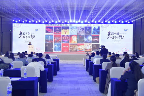 多彩中國 佳節(jié)好物 精品演藝專題點亮四川宜賓文旅貿(mào)易